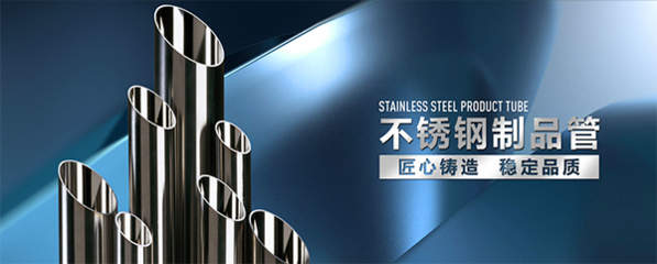 鷹盈入選品牌強國示范工程成員單位，機械設備研發領域再樹標桿